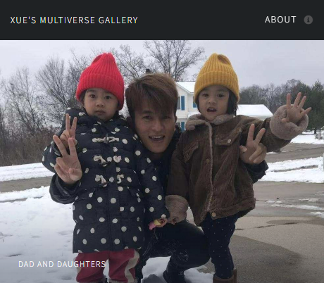 MultiVerseGallery